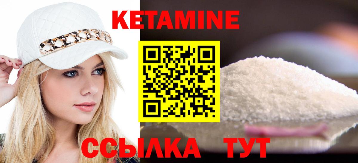 ГАШ Калач-на-Дону