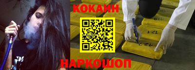 jwh Заводоуковск