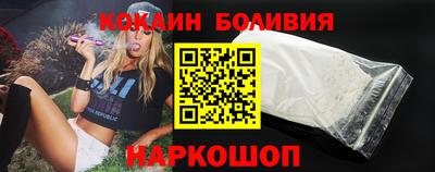 jwh Заводоуковск