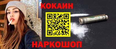 амфетамин Ирбит