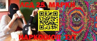 jwh Заводоуковск