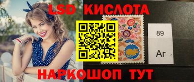 гидропоника Ипатово