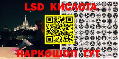 амфетамин Ирбит