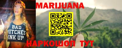 гидропоника Ипатово