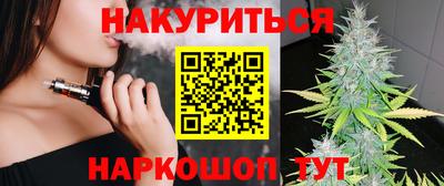mdpv Жуковский