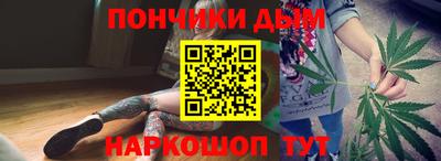 mdpv Жуковский