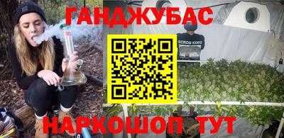 стафф Изобильный