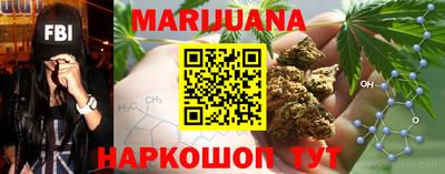 гидропоника Ипатово
