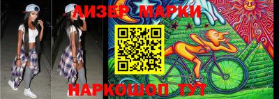 амфетамин Ирбит