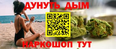 гидропоника Ипатово
