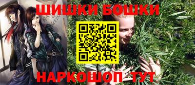 jwh Заводоуковск