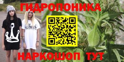 амфетамин Ирбит