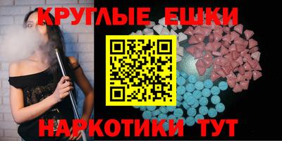 mdpv Жуковский