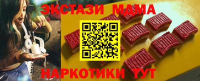 амфетамин Ирбит