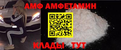mdpv Жуковский