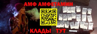 гидропоника Ипатово