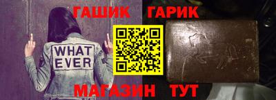 спиды Заволжье