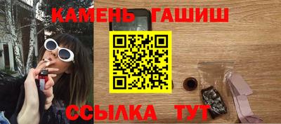 спиды Заволжье