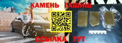 спиды Заволжье