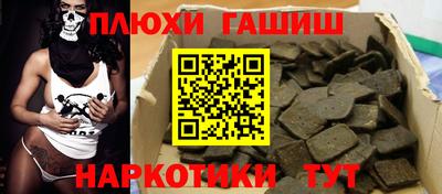 амфетамин Ирбит