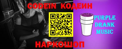 стафф Изобильный