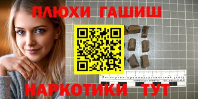 амфетамин Ирбит