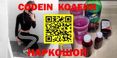 гидропоника Ипатово