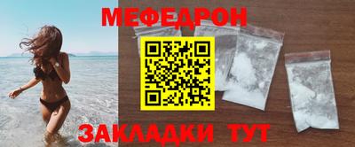 амфетамин Ирбит