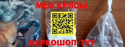 гидропоника Ипатово
