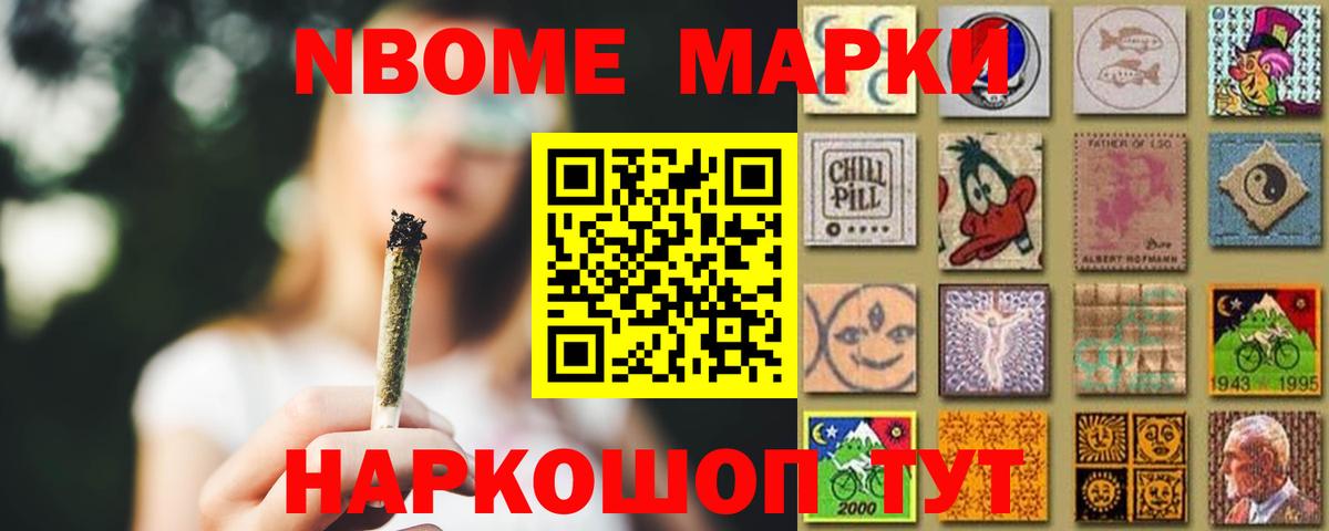 Лсд 25 экстази кислота  Вход с VPN  LSD-25 экстази  Лсд 25 экстази кислота  Калач-на-Дону 